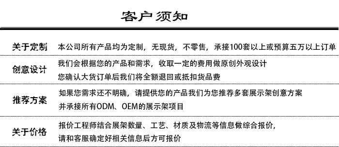 廣東智多多 網站抬頭.jpg